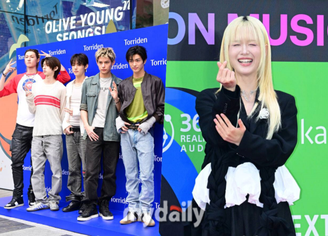 코르티스와 한로로 / 마이데일리