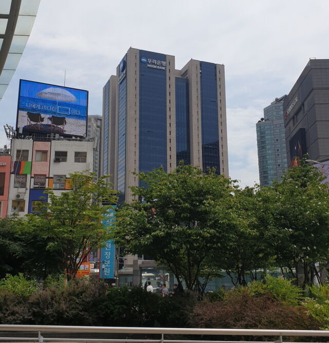 우리금융지주 본사 전경 /사진=최주연 기자