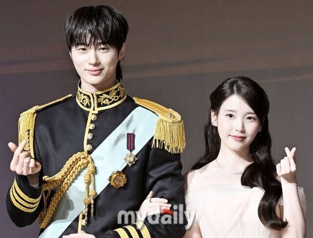 아이유, 변우석 / 마이데일리
