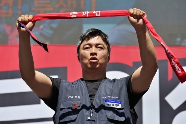 윤석구 금융노조 위원장(사진)은 금융산업의 집적 효과를 고려하지 않은 지방 이전 논의라고 비판했다. /금융노조