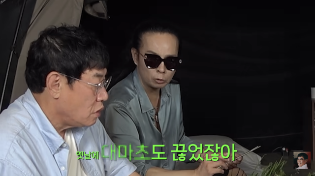 김태원이 자신을 둘러싼 건강 이상설과 사망설 등 가짜뉴스로 속앓이했던 사연을 털어놨다. / 유튜브 채널 '갓경규'