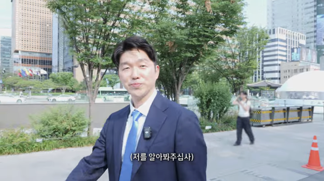 '이혼숙려캠프'로 얼굴을 알린 박민철 변호사가 18년간 몸담았던 김앤장 법률사무소를 떠나 홀로서기에 나선다. / 유튜브 채널 ' 박민철 변호사의 미치고'