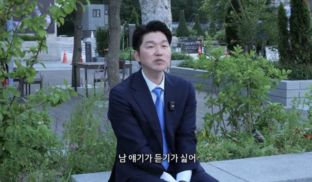 '이혼숙려캠프'로 얼굴을 알린 박민철 변호사가 18년간 몸담았던 김앤장 법률사무소를 떠나 홀로서기에 나선다. / 유튜브 채널 ' 박민철 변호사의 미치고'
