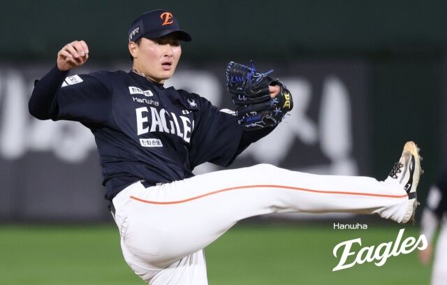 한화 이글스 박준영이 4일 부산 사직구장에서 열린 롯데 자이언츠전에서 공을 던지고 있다./한화 이글스 제공