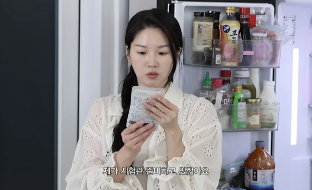 류이서가 2세 준비 중인 근황과 함께 부부의 냉장고를 처음으로 공개했다. / 유튜브 채널 '내사랑 류이서'
