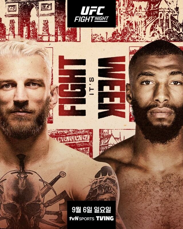 후커(왼쪽)-파르나스 경기 포스터. /UFC 제공