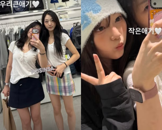정웅인 딸 세윤, 소윤 / 이지인 씨 SNS