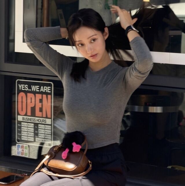 한그루 /소셜미디어