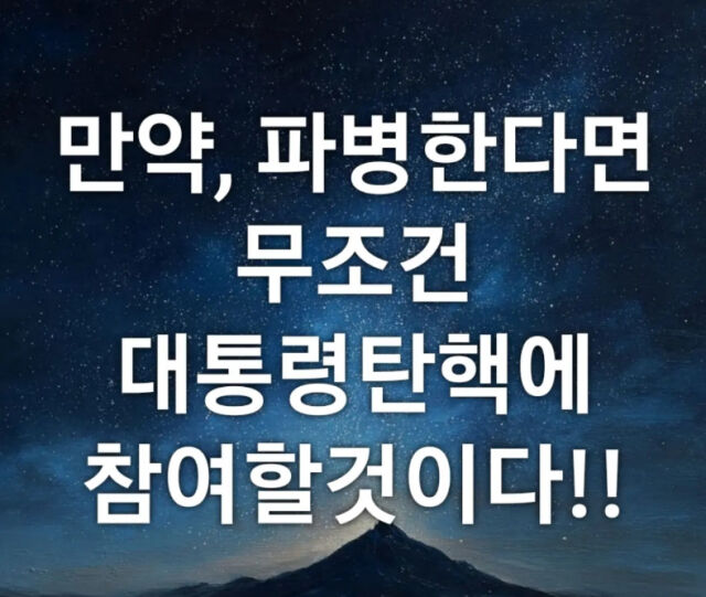 한정수 게시물./소셜미디어