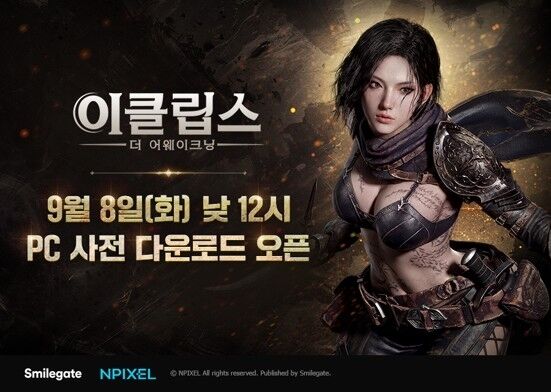 스마일게이트의 신작 다중접속역할수행게임(MMORPG) ‘이클립스: 더 어웨이크닝’이 사전등록 100만명을 돌파했다. /스마일게이트