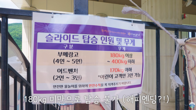 리센느 / 유튜브