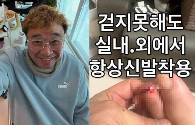 / 강원래 SNS