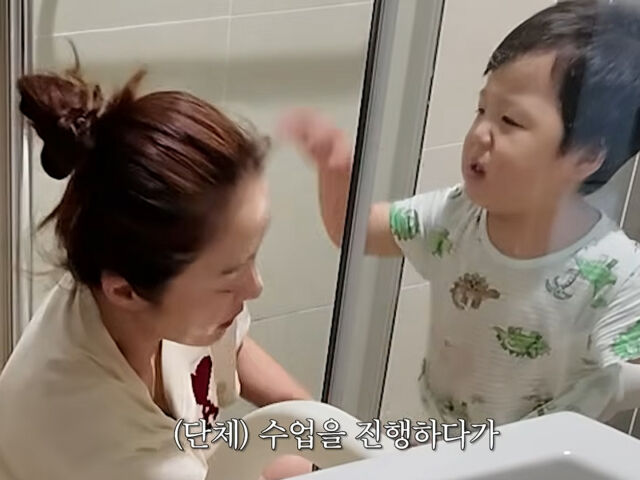 황보라가 아들 훈육 때문에 전문가 상담을 받았다. / 유튜브 '황보라 보라이어티'