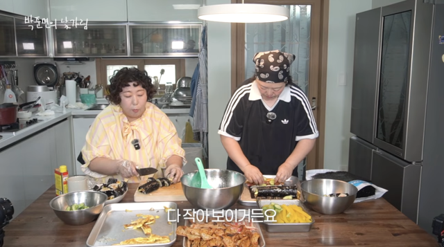 박준면이 최근 체중 감량으로 불거진 마운자로 사용설을 직접 부인했다. / 유튜브 채널 ' 박준면의 낯가림'