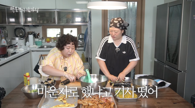 박준면이 최근 체중 감량으로 불거진 마운자로 사용설을 직접 부인했다. / 유튜브 채널 ' 박준면의 낯가림'