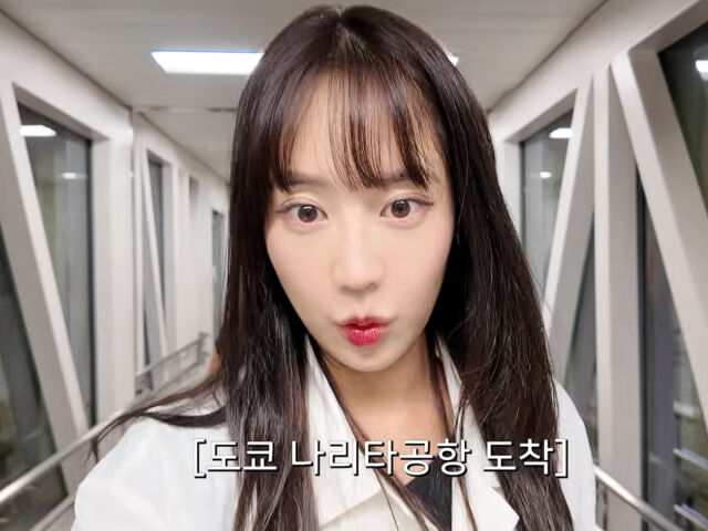 육지담이 업무차 일본으로 떠났다. / 유튜브 '그냥 의사'
