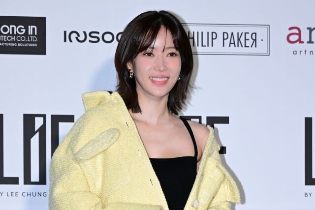 배우 임수향./마이데일리