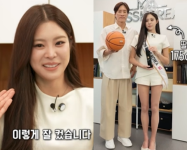 SBS ‘모닝와이드’