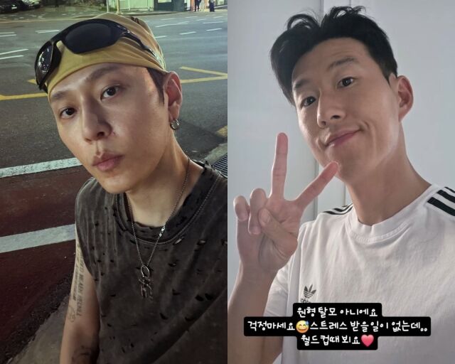 가수 용준형, 축구선수 손흥민./용준형 소셜미디어, 손흥민 소셜미디어