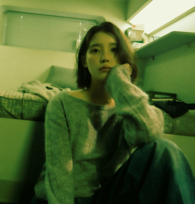 가수 겸 배우 아이유 '이 별로부터' 뮤직비디오 티저 / EDAM엔터테인먼트