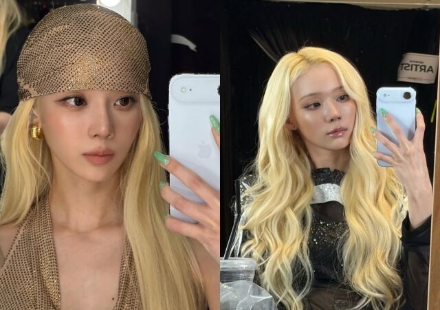 에스파 윈터./윈터 인스타그램