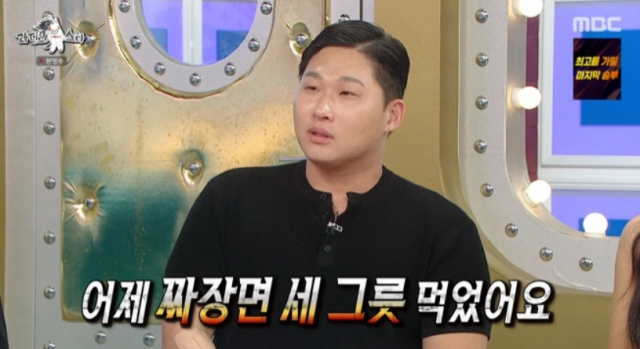 스윙스는 다이어트 약물인 위고비와 마운자로를 맞은 경험을 솔직하게 털어놓았다./MBC 예능프로그램 '라디오스타'