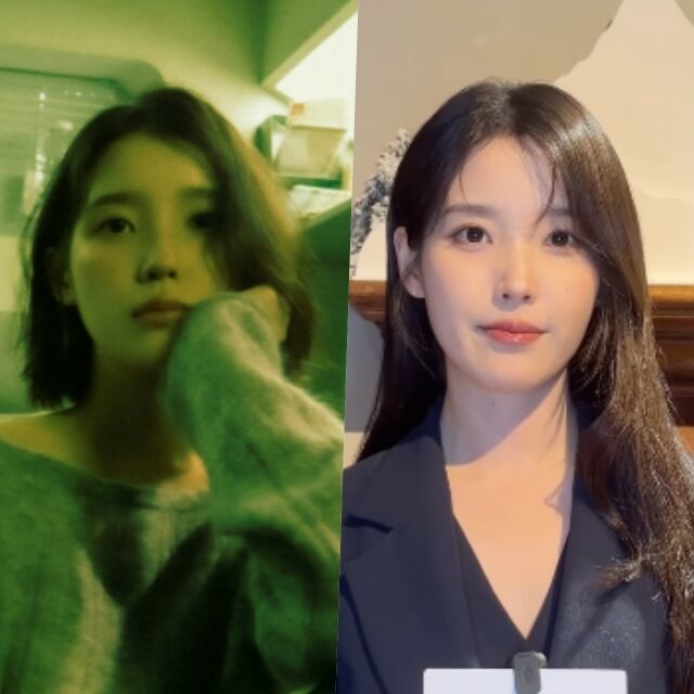 아이유./EDAM 엔터테인먼트, voguehongkong