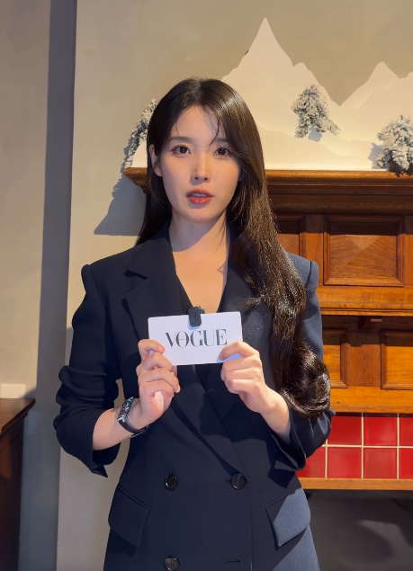 아이유./voguehongkong