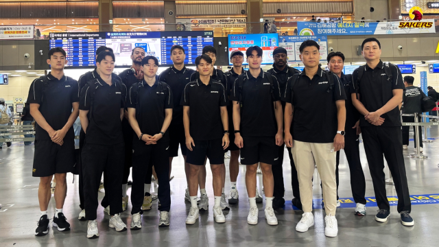 창원 LG 세이커스가 9일 전지훈련지인 필리핀 마닐라로 출국했다. /창원 LG 세이커스 제공