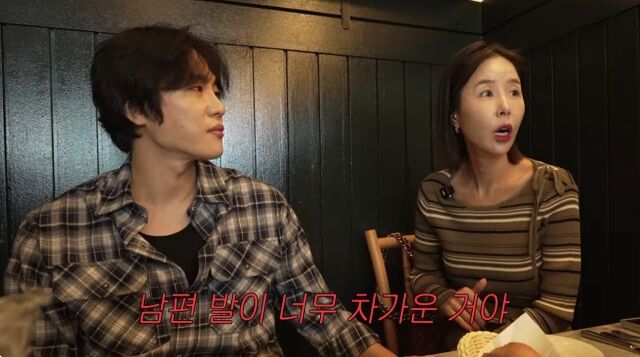 유튜브 채널 '어떠신지?!?'./유튜브 채널 '어떠신지?!?' 영상 캡처