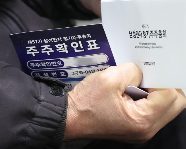 /뉴시스