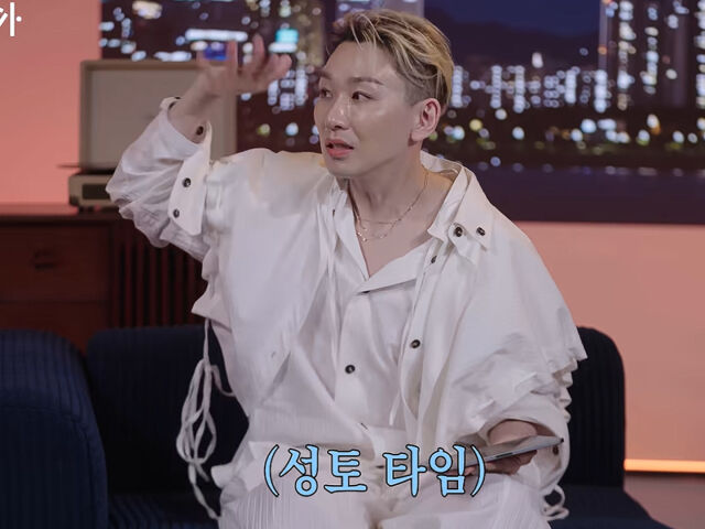 김호영이 지인과 있었던 일화를 공개했다. / 유튜브 '돈키타카'