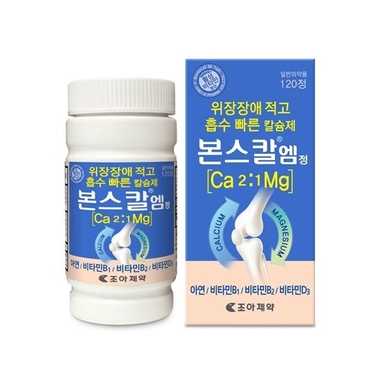 <strong>본스칼엠정. /조아제약</strong>