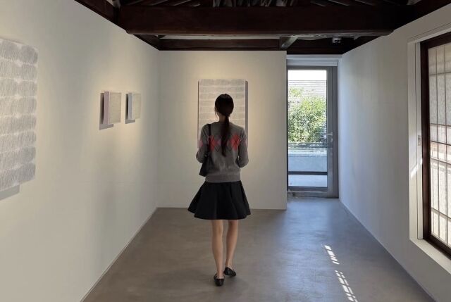 손연재 /소셜미디어