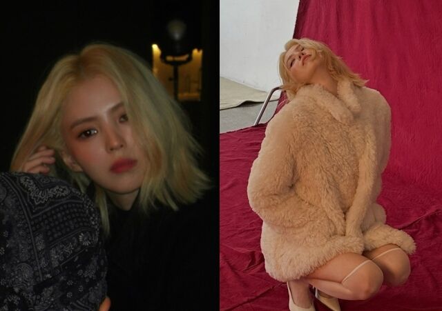 / 한소희 SNS