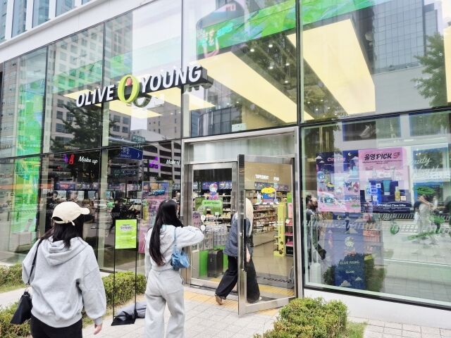 서울 마포구 홍대입구역 인근 올리브영. /방금숙 기자