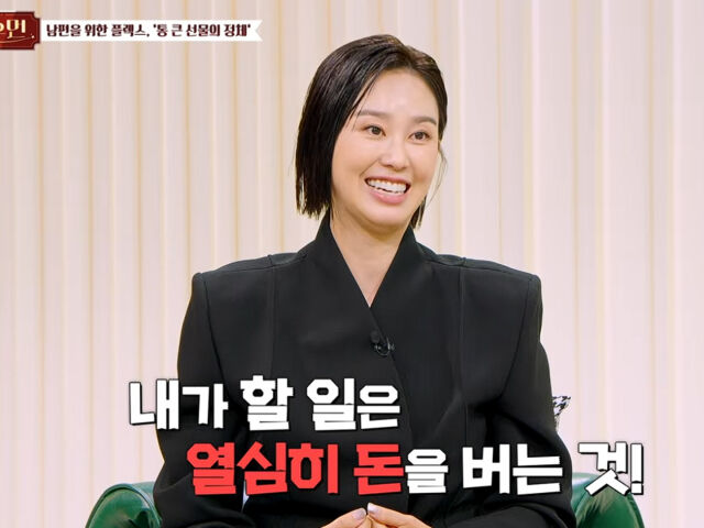 지소연이 광고 대행사 대표로 일을 하고 있다. / 유튜브 'CTS기독교TV'