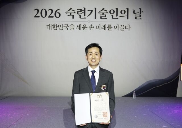 제18대 대한민국 조리명장으로 선정된 더그랜드롯데 서울 김세한 셰프. /롯데호텔앤리조트