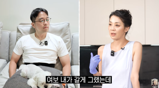 한고은과 남편./유튜브 채널 '고은언니 한고은'