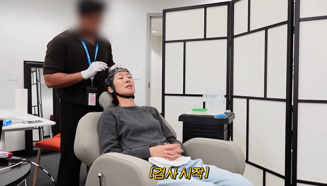 방송인 홍진경./유튜브 채널 '공부왕찐천재 홍진경'