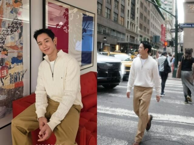 배우 정해인./정해인 인스타그램