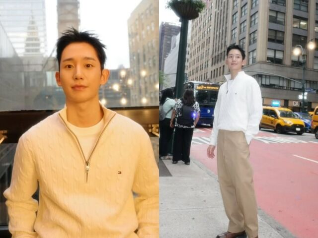배우 정해인./정해인 인스타그램