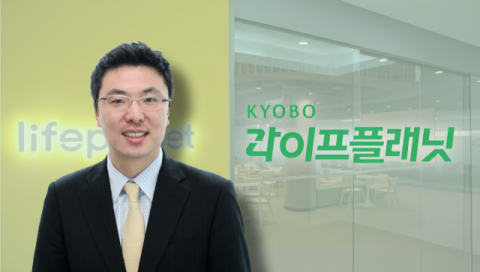 [MD포커스] 5년 내 흑자 꿈꿨는데 13년째 적자&hellip;교보라플 &lsquo;독립경영&rsquo; 기로