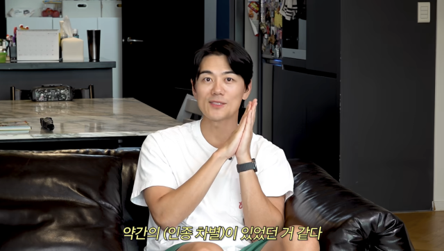 이현이의 남편 홍성기가 큰아들 윤서 군의 미국 영재 캠프 경험을 공개하며 예상치 못했던 현지 생활의 어려움을 털어놨다. / 유튜브 채널 ' 워킹맘이현이'
