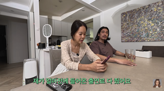 정석원이 최근 받은 출연료 대부분을 아내 백지영에게 건넸다고 밝혀 눈길을 끌었다. / 유튜브 채널 '백지영 Baek Z Young'