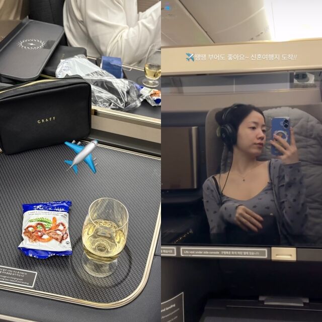 류화영 SNS
