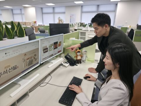 삼성, 추석 전 협력사에 1.3조원 조기 지급&hellip;내수 활성화 지원