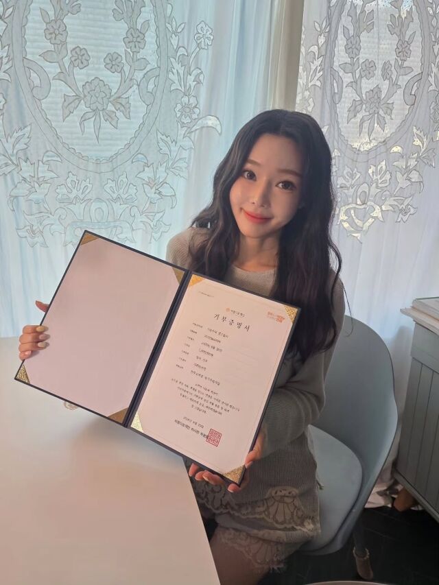 지연수가 넉넉지 않은 형편에도 유튜브 첫 수익금 전액을 한부모 가정을 위해 내놓았다. / 지연수 SNS