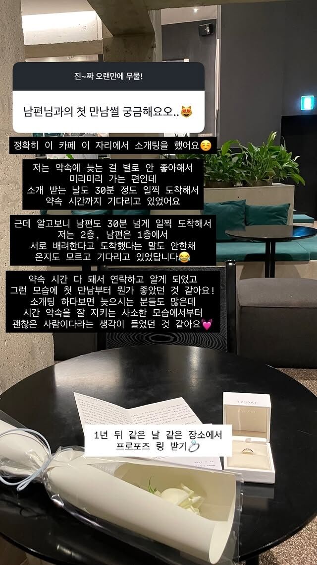 그룹 에이핑크 출신 홍유경./홍유경 소셜미디어