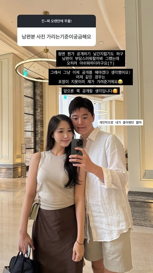 그룹 에이핑크 출신 홍유경./홍유경 소셜미디어